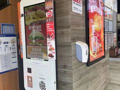 -汉堡王(北京三里屯购物中心)