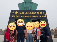 -中华人民共和国水准零点