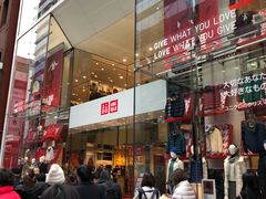 -优衣库(银座店)