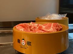-龍歌自助小火锅(市北CBD万达店)