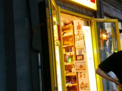 -童年小卖铺(五道营店)