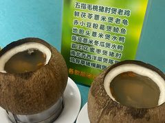 -利雅园酒家(大沙地店)