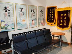 -深圳安仁堂中医·推拿按摩·肩颈调理