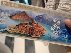 -白帝城·瞿塘峡景区