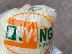 -秋英饭团(大庙新村店)