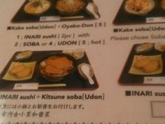 -万藏·荞麦酒房BANKURA JAPANESE SOBA KITCHEN(长乐路店)