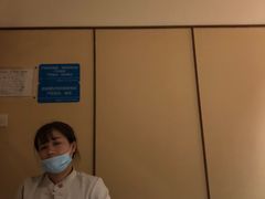 -常乐·对症推拿(世豪第30分店)