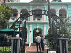 -星巴克臻选(广州沙面店)