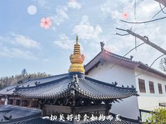-径山寺