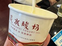 -飞天大厦清真餐厅