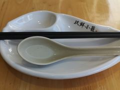 -玖鲜小笼(中山广场店)