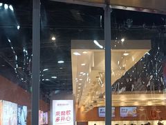 -喜家自助小火锅(乐客城店)
