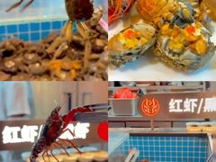 -黑金·寻焰自助百汇·烤肉·火锅(中街店)