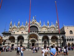 -圣马尔谷圣殿宗主教座堂