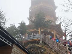 -塔云山