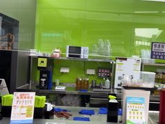 -丘大叔柠檬茶(花都雅乐城分店)
