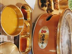 -闻老头·菊花炭烤肉(D11店)