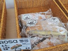 土耳其乳酪-罗莎蛋糕(钱江店)