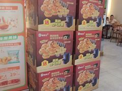 -德克士(长安百货店)