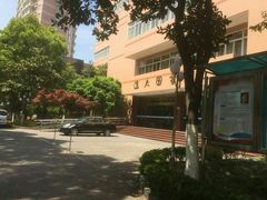 -上海外国语大学(虹口校区)