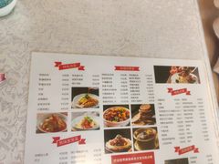 -汗腾格里·风味餐厅(新疆驻京办店)