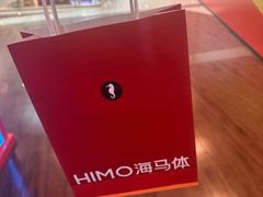 -海马体照相馆(新南凯德广场店)