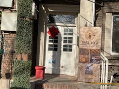 -Turka土耳咖(五大道店)