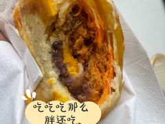 帝王酥-百饼园(澳门路店)