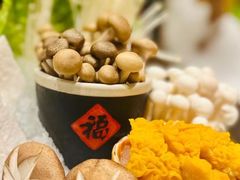 菌菇拼盘-鼎泰亨·海鲜牛肉餐厅(滨江店)