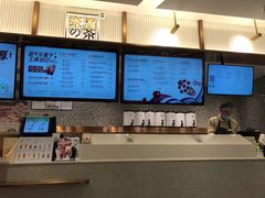 -奈雪的茶(天河城店)