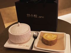 -舒小悦·舒养SPA·古法推拿(光环中心店)