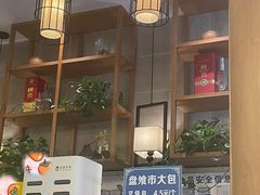 -盘飧市(春熙路店)
