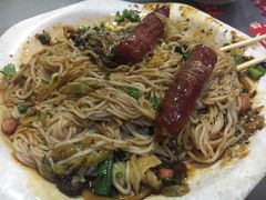 -宋记海南粉传承老店(人民西路店)