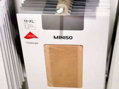 -名创优品(北京新中关购物中心地铁层店)