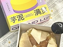 -廣蓮申·點心便利店(美罗城店)