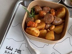 -SAANCI山池咖啡(海上世界文化艺术中心店)