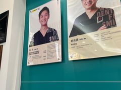 -维乐口腔(格林门诊长宁店)
