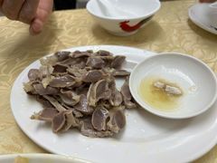 -醉贤居