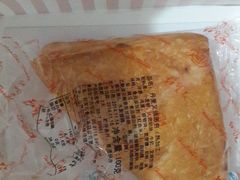 -红宝石·鲜奶小方·海派西点房(南丹店)