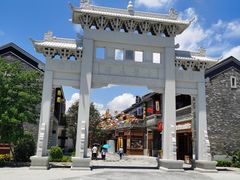 -江门古劳水乡旅游区