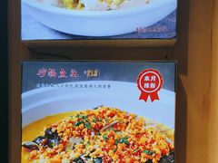 -最爱妈妈菜·宜春本地菜(一店)