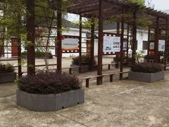 -苏州大学(天赐庄校区)