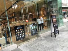 门面-巴黎贝甜(大宁国际商业广场店)
