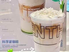 -科学家咖啡(恒隆广场店)