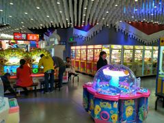 -反斗乐园(金光华广场店)