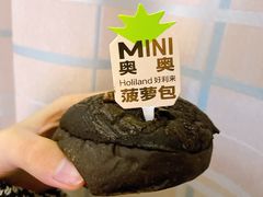 MINI奥奥菠萝包-好利来(建邺吾悦店)