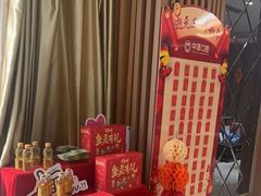 -中泽口腔(台江店)