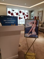 -Yestar艺星医疗美容医院