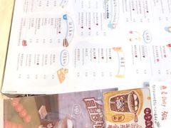 -猫的天空之城概念书店(苏州平江店)