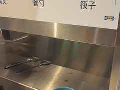 -武汉荟聚